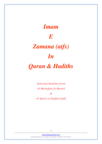 Imam E Zamana (atfs) In Quran & Hadiths