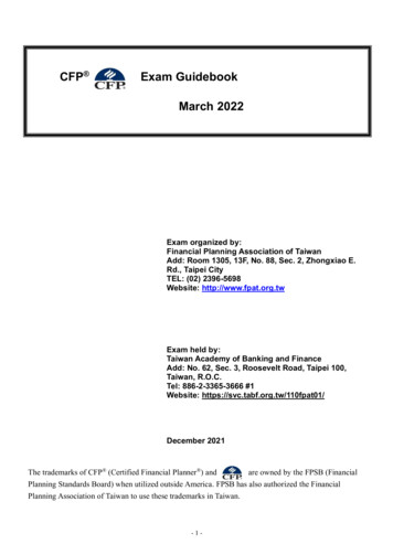 CFP Exam Guidebook March 2022