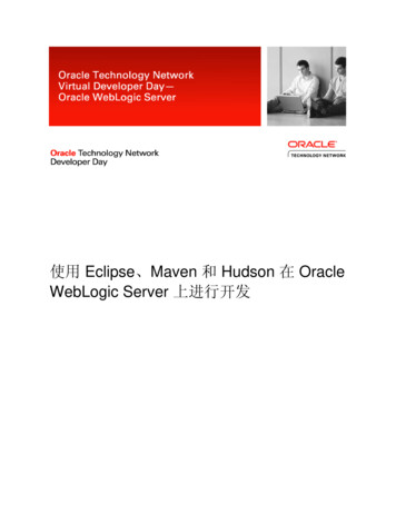 使用 和 Hudson 在 Oracle WebLogic Server 上进行开发