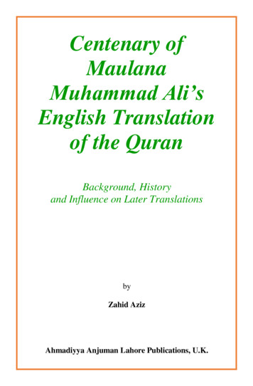 Centenary Of Maulana Muhammad Ali's English Translation Of The Quran