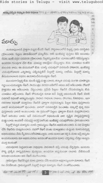 Kids Stories In Telugu - Visit Telugubooks.tk For More Books
