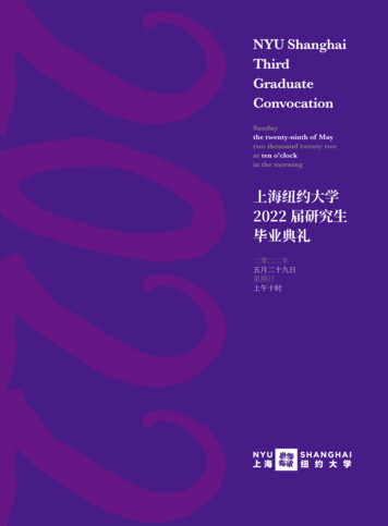 NYU Shanghai Third Graduate Convocation