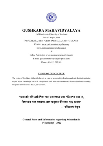 Gushkara Mahavidyalaya