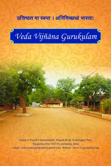 Veda Vijñāna Gurukulam - Home : Veda Vijnana Gurukulam