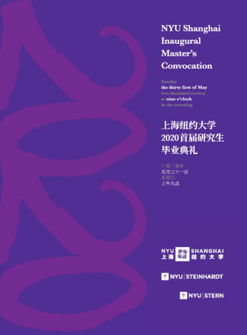 NYU Shanghai Inaugural Master's Convocation