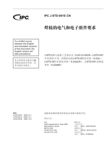 J-STD-001E-Chinese Table Of Contents - IPC