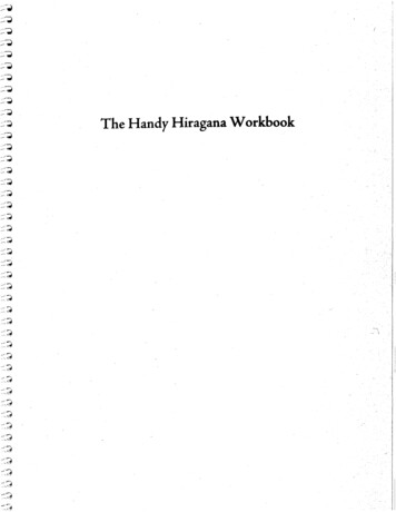 The Handy Hiragana Workbook - Donuts