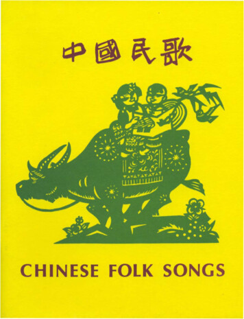 CHINESE FOLK SONGS - City Lore