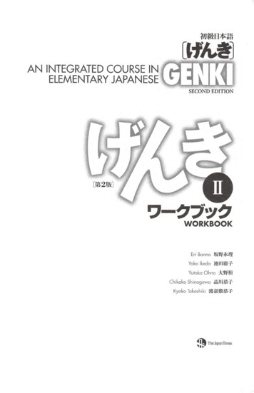 Genki I Integrated Elementary Japanese Course (with Bookmarks)