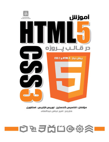 HTML5 & CSS3 - Dsi.unive.it