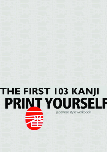 THE FIRST 103 KANJI - Uni-passau.de