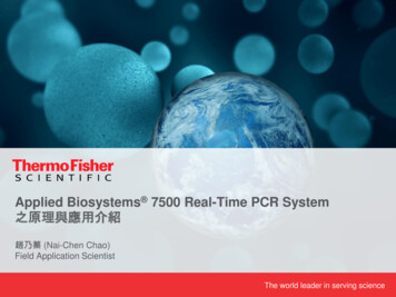 Applied Biosystems 7500 Real-Time PCR System 之原理與應用介紹