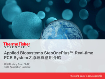 Applied Biosystems StepOnePlus Real-time PCR System之原理與應用介紹