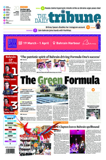 The Green Formula - DT News