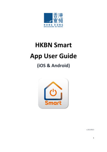 HKBN Smart App User Guide
