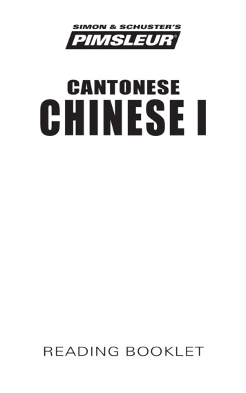 Cantonese Chinese I - Playaway