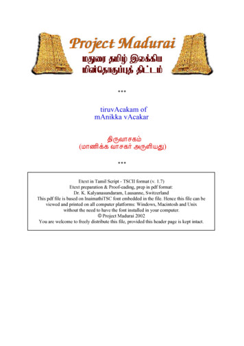 Project Madurai