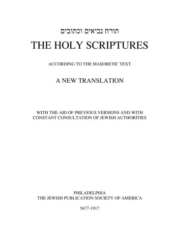 THE HOLY SCRIPTURES