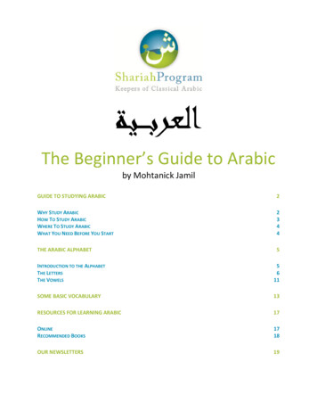 Beginners Guide To Arabic - KGRL COLLEGE
