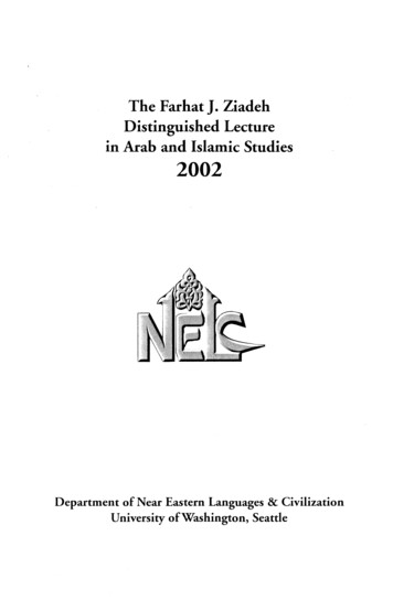 J. Ziadeh Distinguished Lecture - University Of Washington