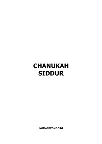 Chanukah Siddur - No Mans Zone