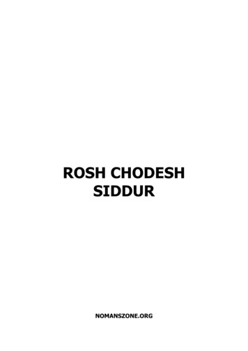 Rosh Chodesh Siddur - No Mans Zone
