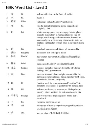 11/5/11 HSK Word List - Level 2 HSK Word List - Level 2 - Hewgill 