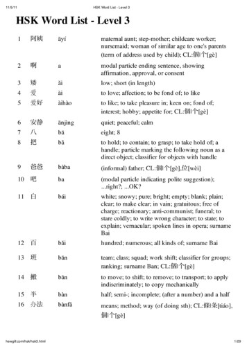 11/5/11 HSK Word List - Level 3 HSK Word List - Level 3 - Hewgill 