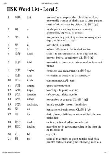 11/5/11 HSK Word List - Level 5 HSK Word List - Level 5 - Hewgill 