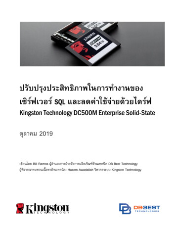 SQL Kingston Technology DC500M Enterprise Solid-State